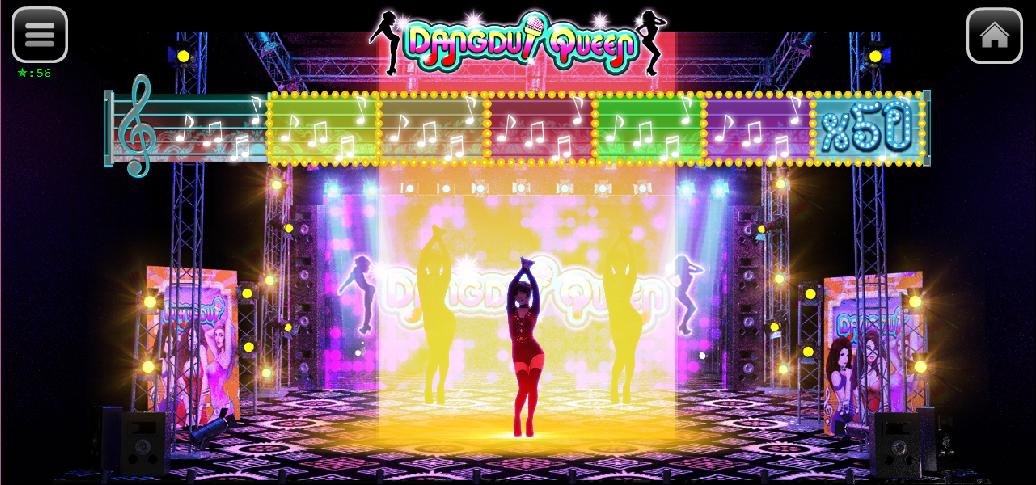 Dangdut Queen bonus game highest bonus prize scene.jpg